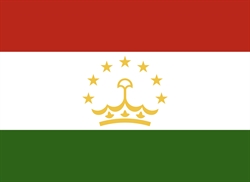 [ai] The flag of Tajikistan features three horizontal stripes: red at the top, white in the middle, and green at the bottom. In the center of the white stripe, there is a golden crown surrounded by seven stars.